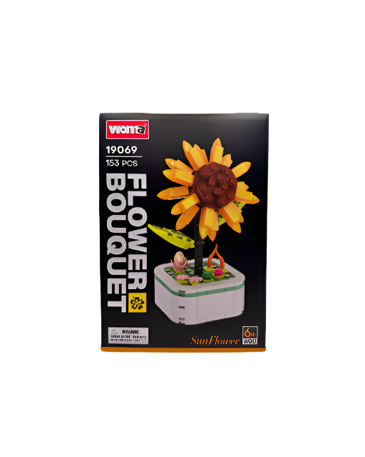 Woma | Blumen Bouquet - Reptim