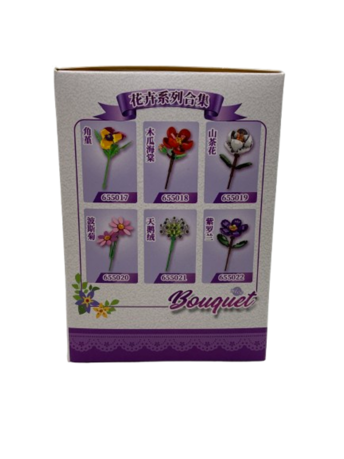Sasanqua Kamelie Bouquet