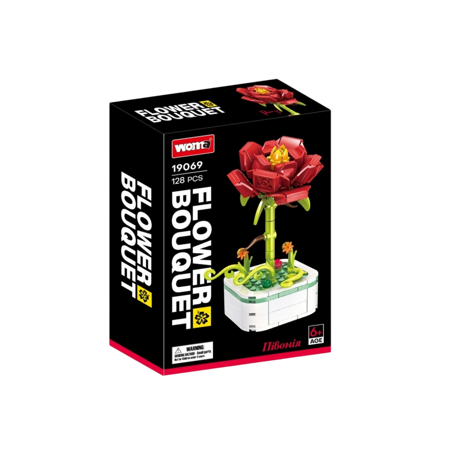 Klemmbaustein Rose im Topf – Zeitloses Bauset als romantisches Geschenk | Set 19069